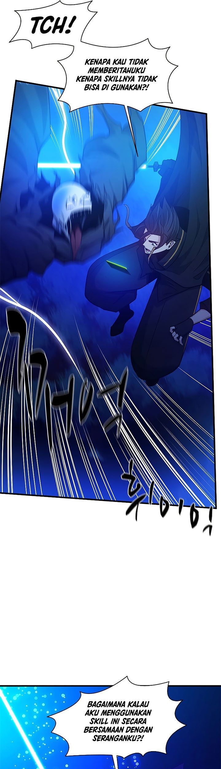 The Tutorial is Too Hard Chapter 143 - halaman 49