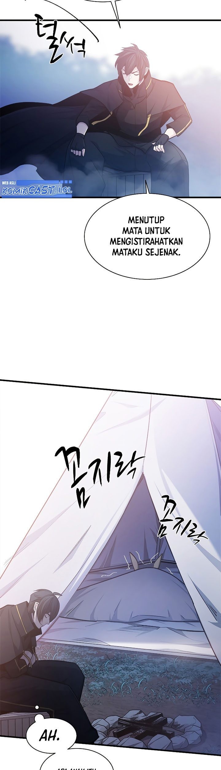 The Tutorial is Too Hard Chapter 143 - halaman 71