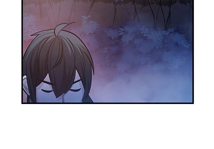 The Tutorial is Too Hard Chapter 143 - halaman 78