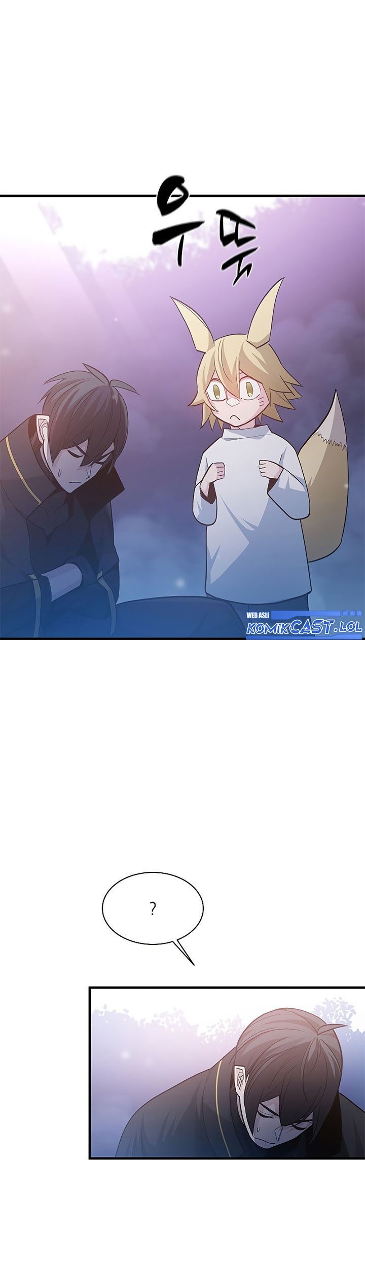 The Tutorial is Too Hard Chapter 143 - halaman 81