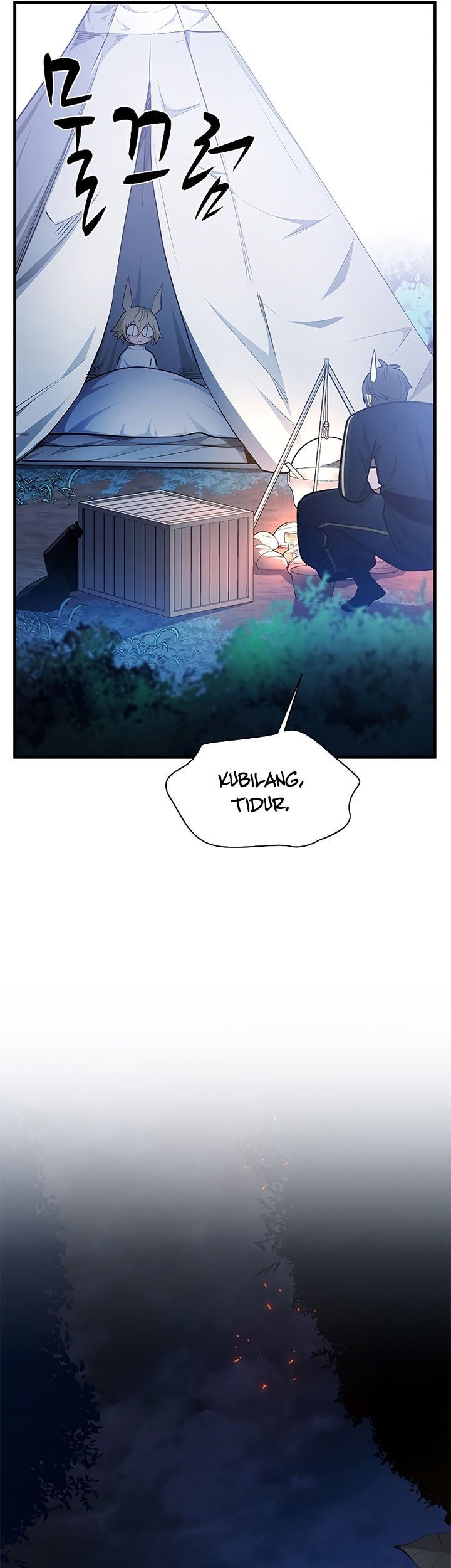 The Tutorial is Too Hard Chapter 143 - halaman 9