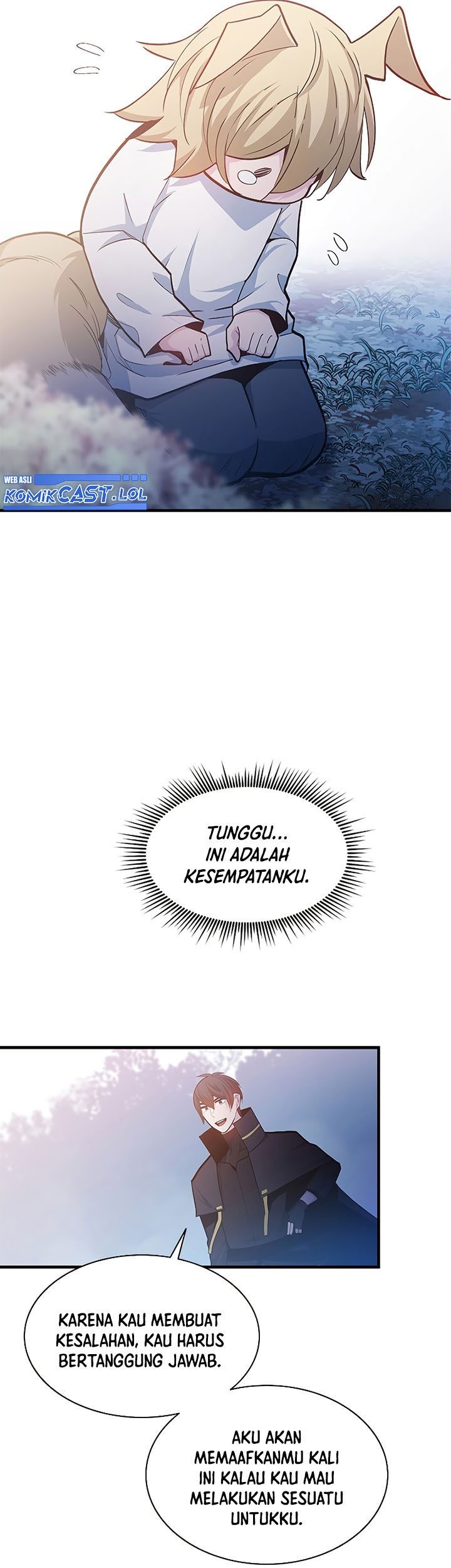 The Tutorial is Too Hard Chapter 144 - halaman 17