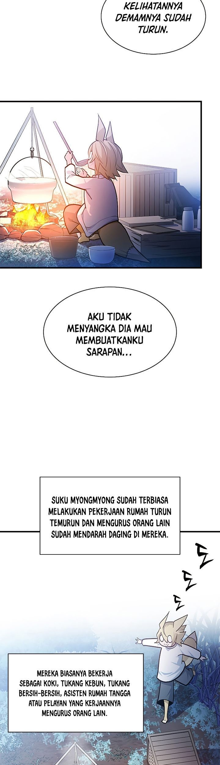 The Tutorial is Too Hard Chapter 144 - halaman 37