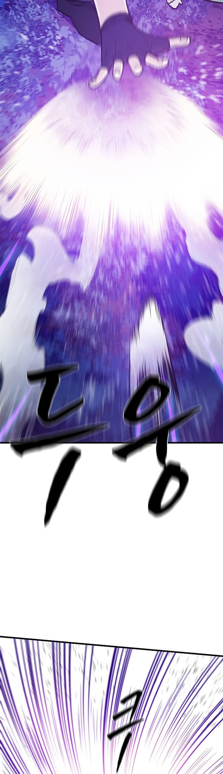 The Tutorial is Too Hard Chapter 144 - halaman 67