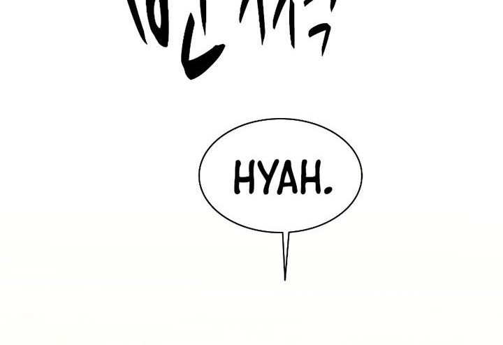The Tutorial is Too Hard Chapter 144 - halaman 72