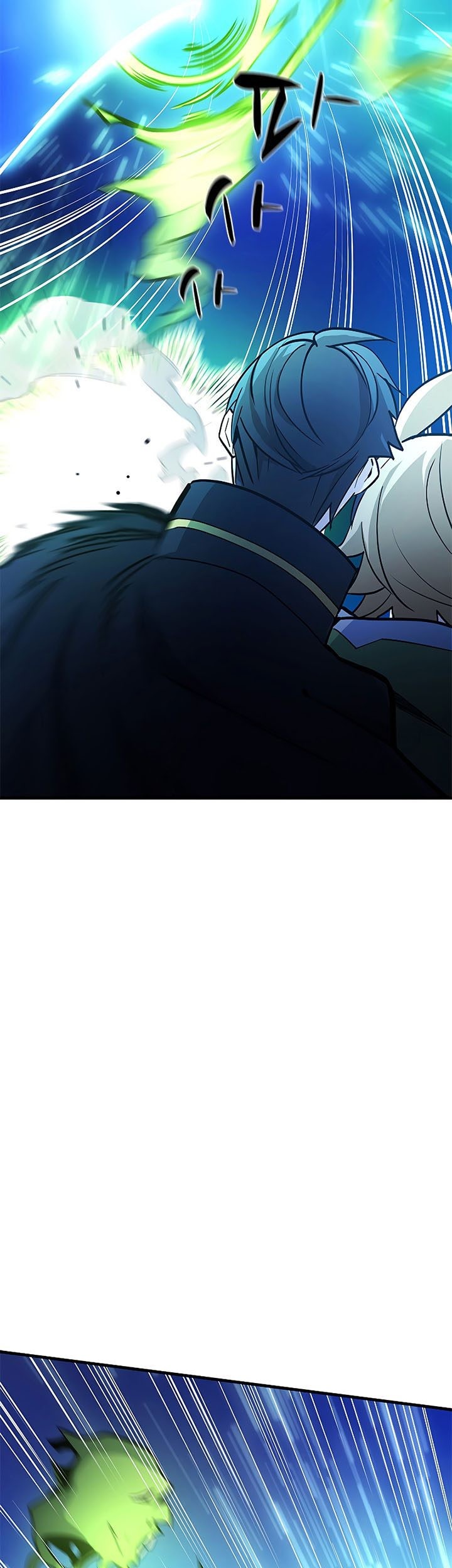 The Tutorial is Too Hard Chapter 144 - halaman 85