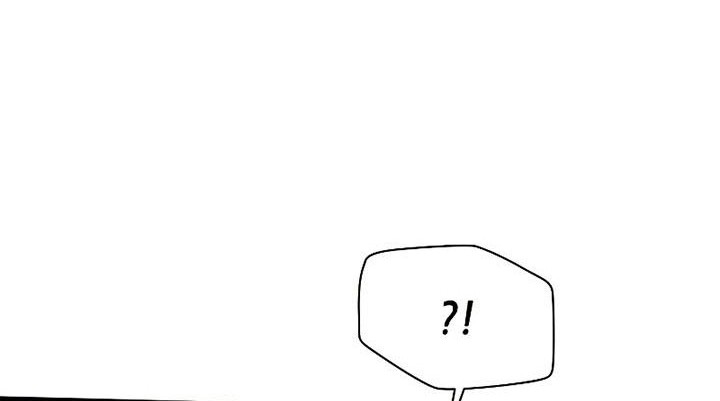 The Tutorial is Too Hard Chapter 144 - halaman 90