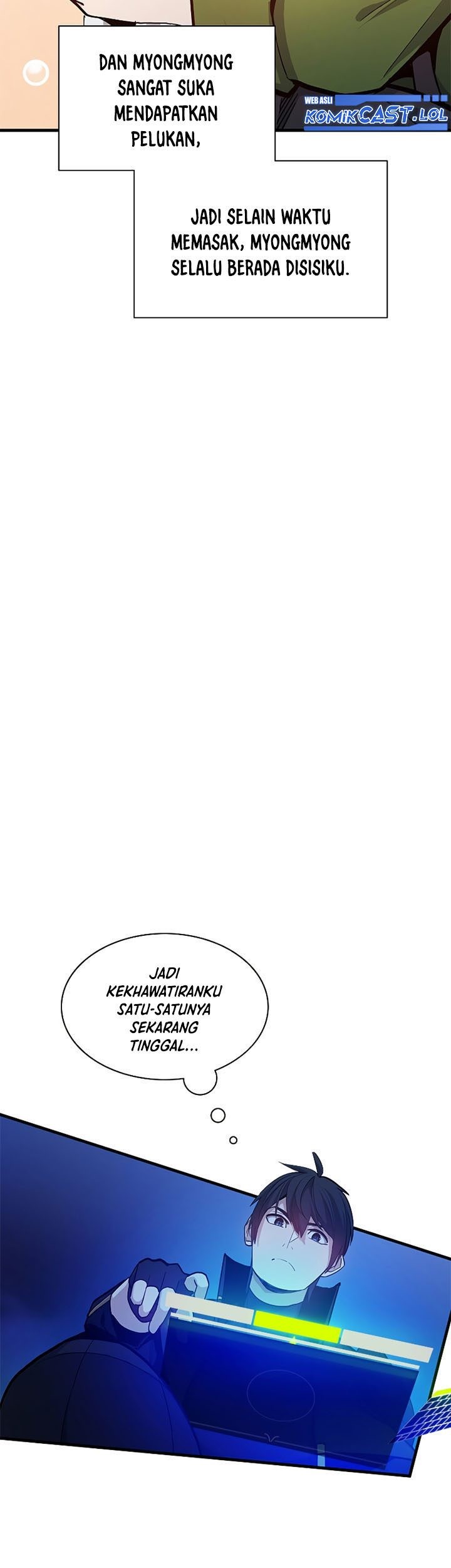 The Tutorial is Too Hard Chapter 145 - halaman 15