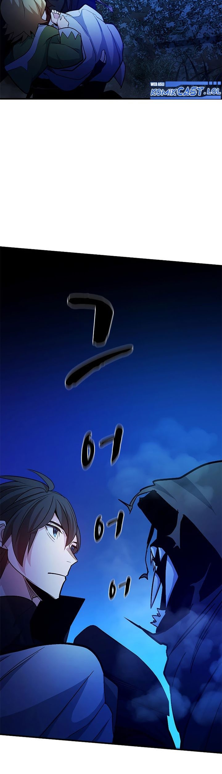 The Tutorial is Too Hard Chapter 145 - halaman 53