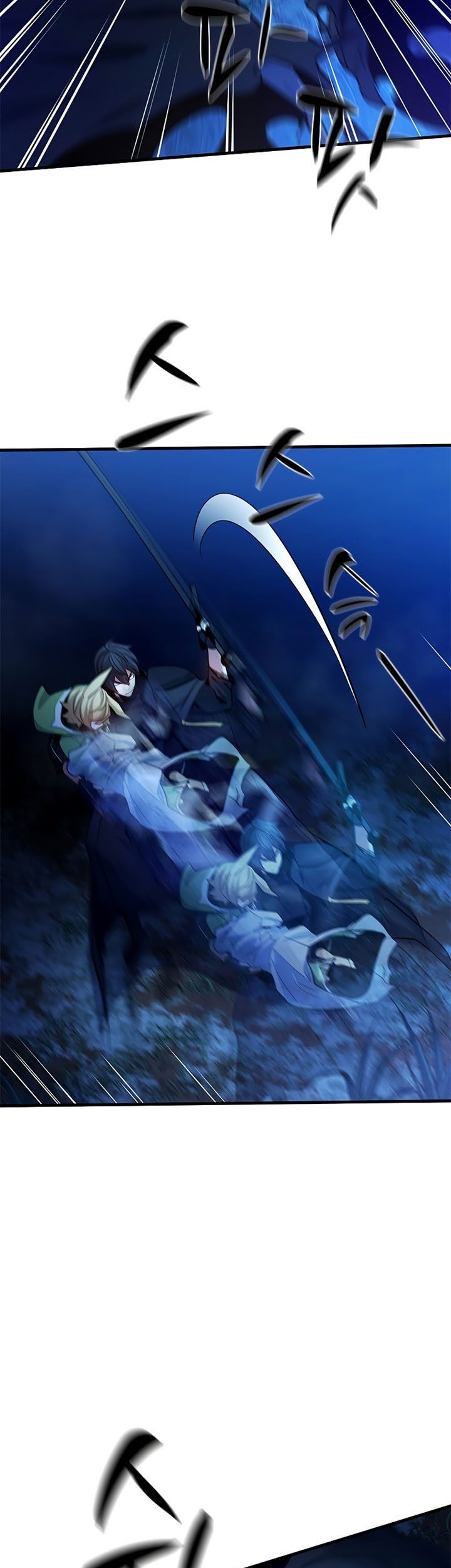 The Tutorial is Too Hard Chapter 145 - halaman 59