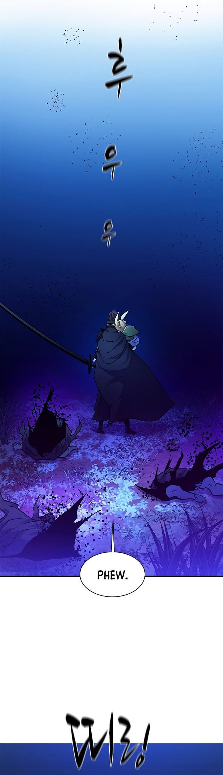 The Tutorial is Too Hard Chapter 145 - halaman 81