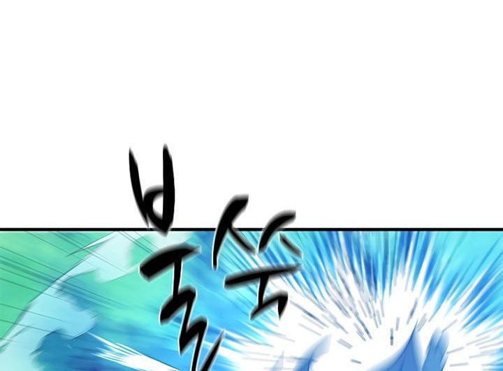 The Tutorial is Too Hard Chapter 146 - halaman 14