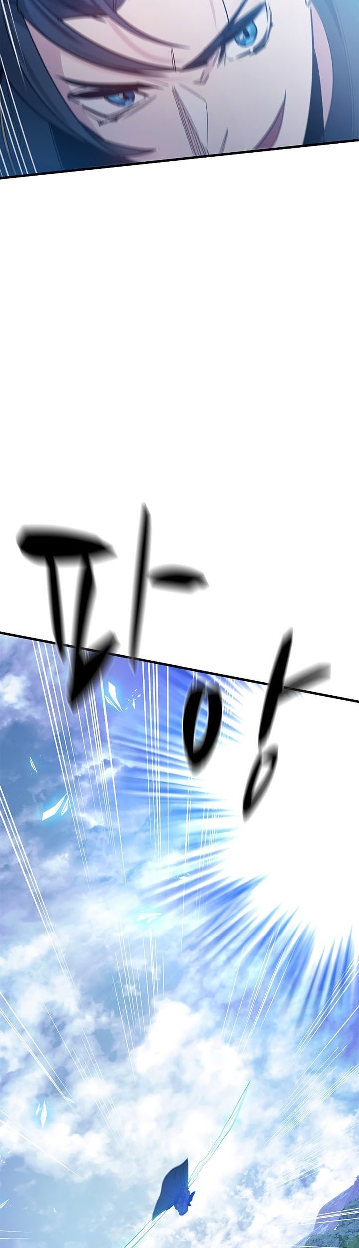 The Tutorial is Too Hard Chapter 146 - halaman 27