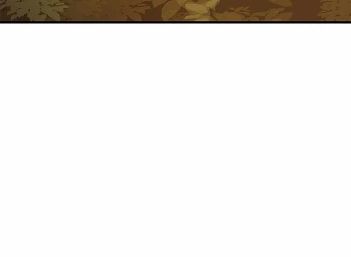 The Tutorial is Too Hard Chapter 146 - halaman 30