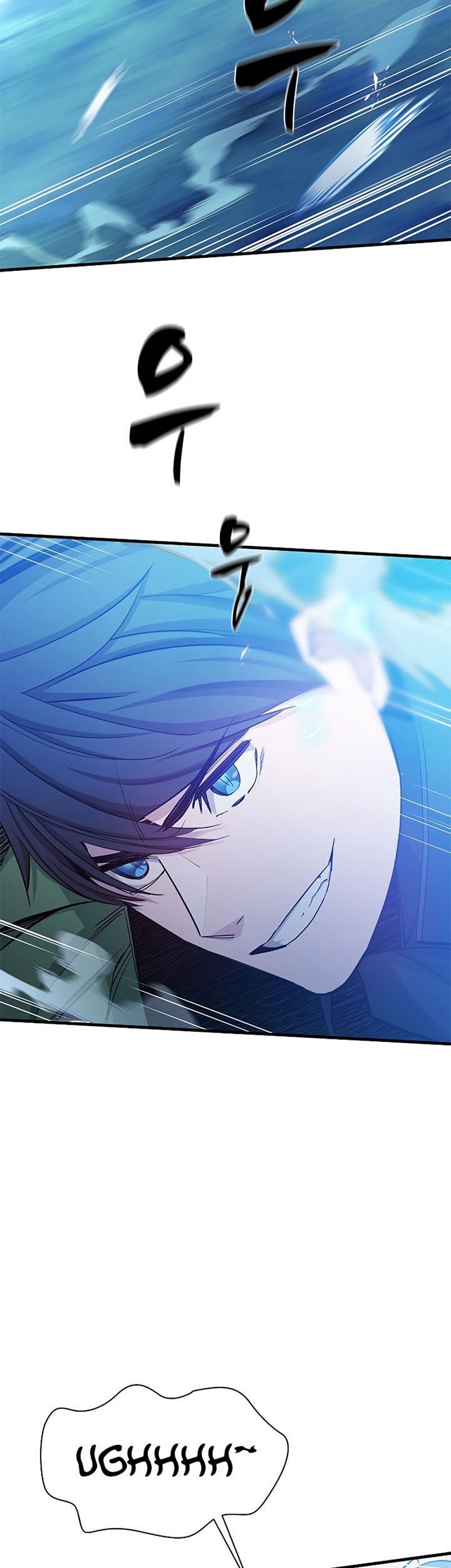 The Tutorial is Too Hard Chapter 146 - halaman 5