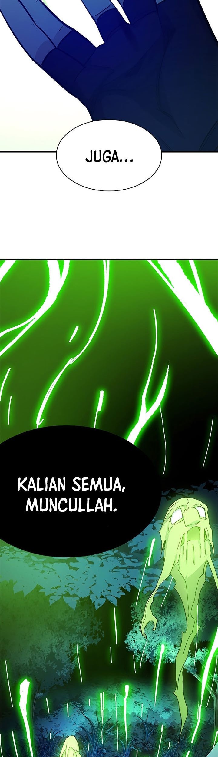 The Tutorial is Too Hard Chapter 146 - halaman 77