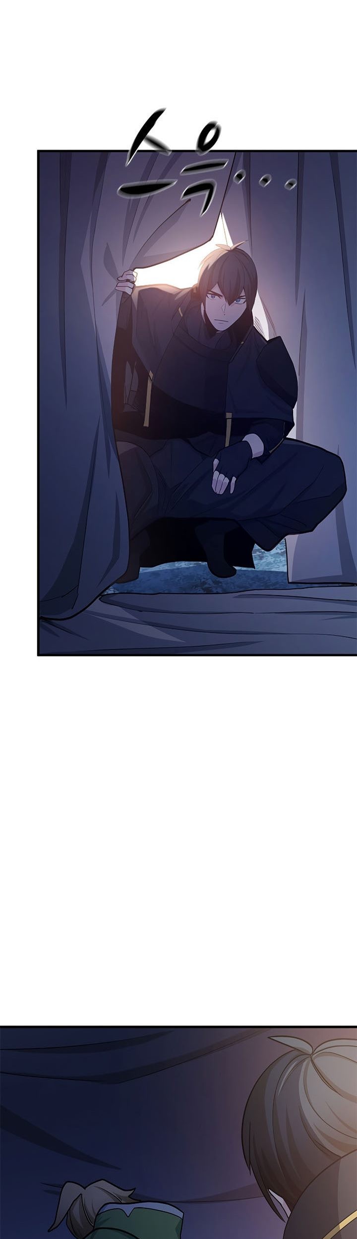The Tutorial is Too Hard Chapter 147 - halaman 27
