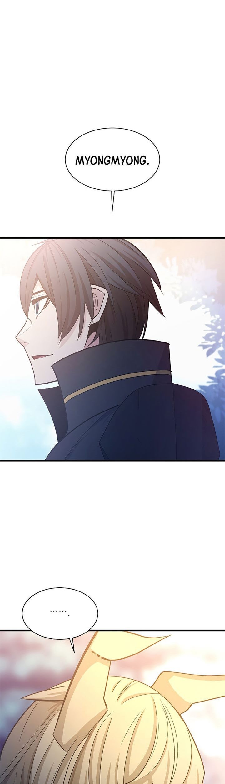 The Tutorial is Too Hard Chapter 147 - halaman 37