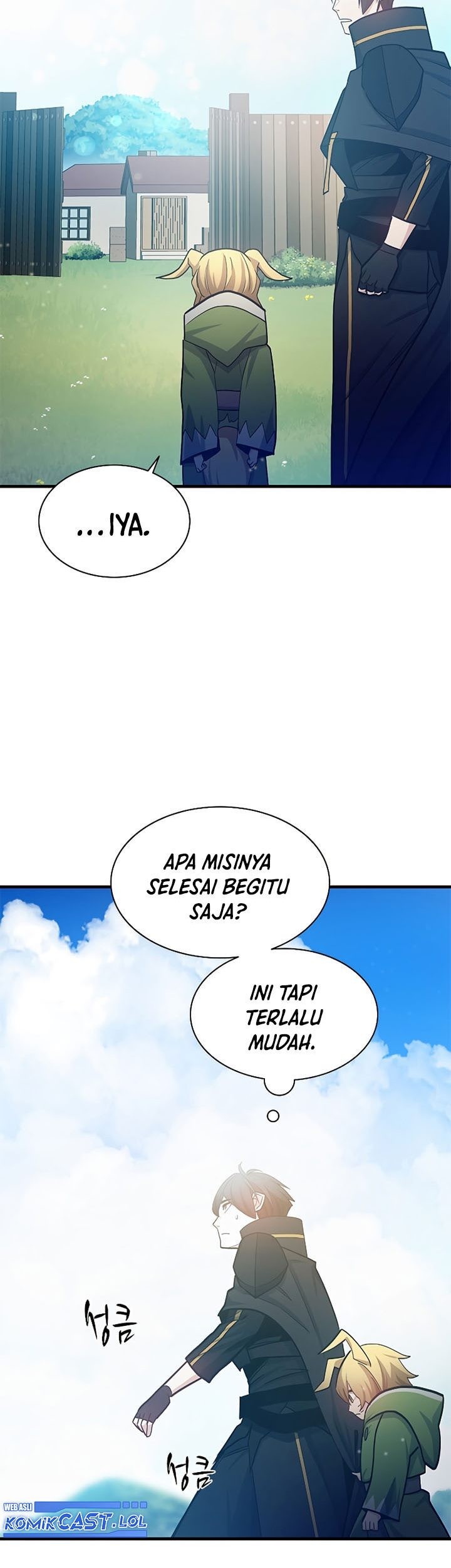 The Tutorial is Too Hard Chapter 147 - halaman 43