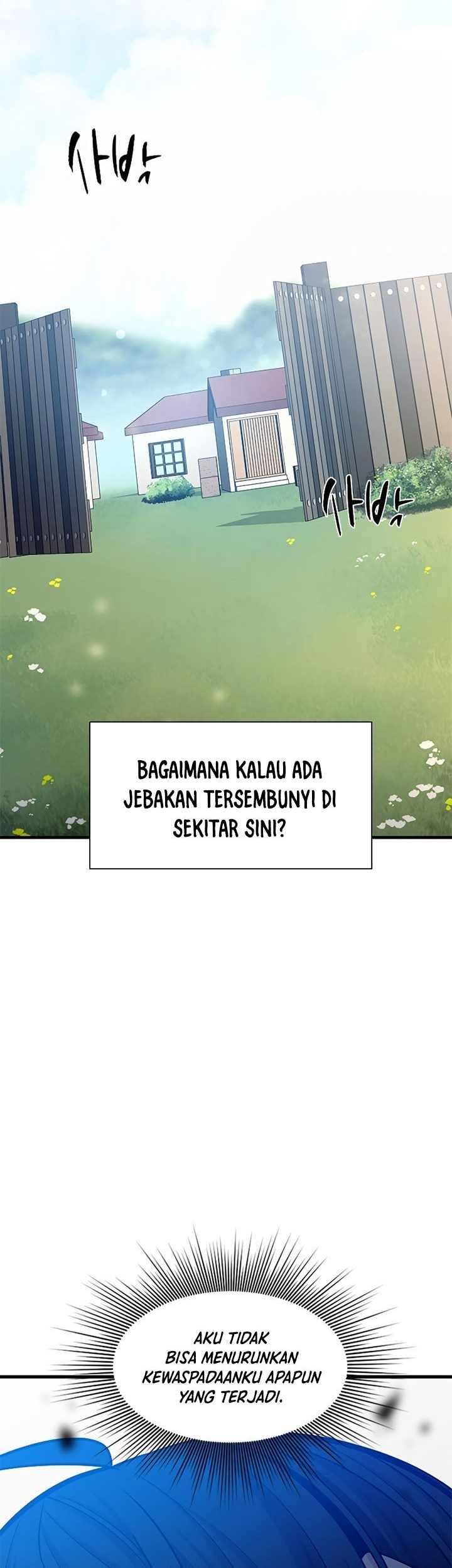 The Tutorial is Too Hard Chapter 147 - halaman 45