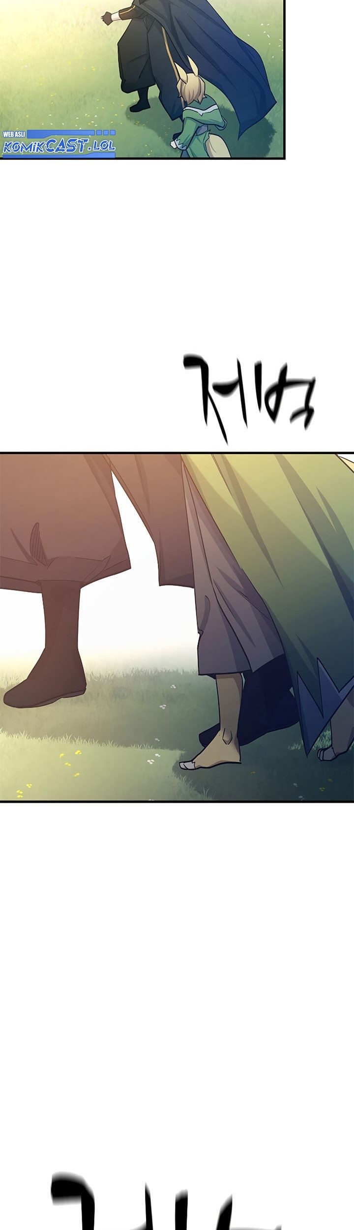 The Tutorial is Too Hard Chapter 147 - halaman 55