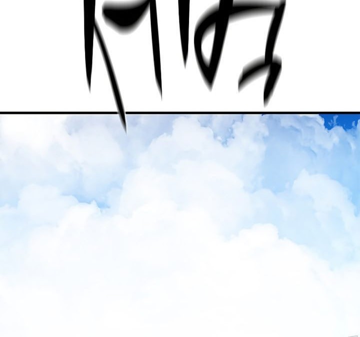 The Tutorial is Too Hard Chapter 147 - halaman 56