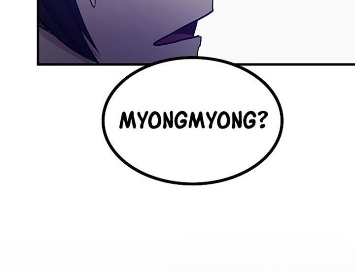 The Tutorial is Too Hard Chapter 147 - halaman 62