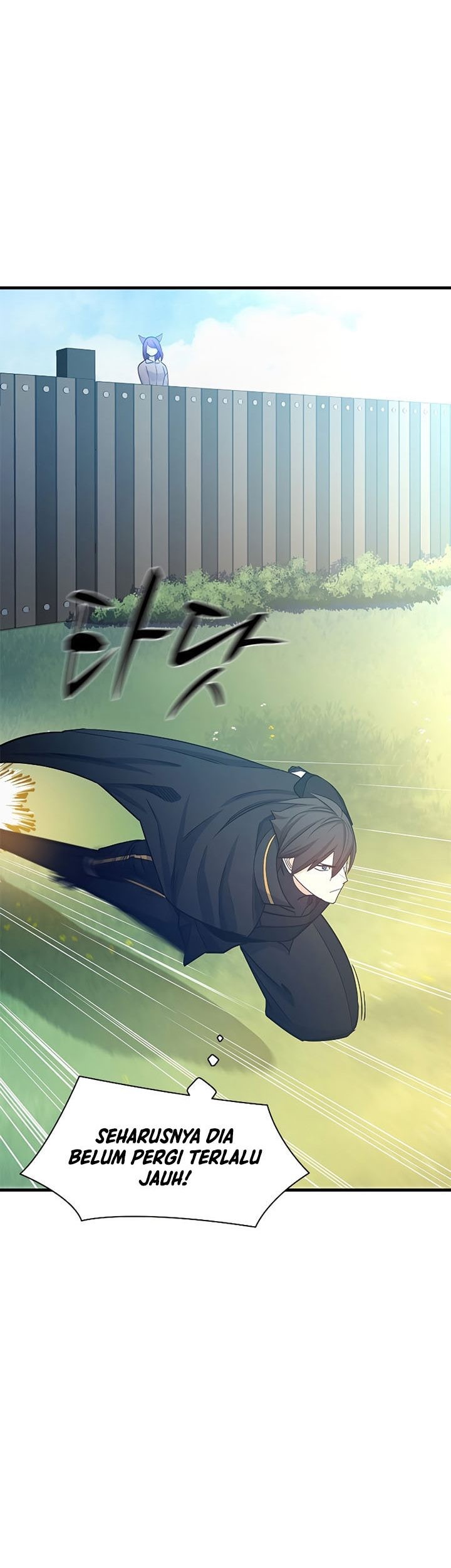 The Tutorial is Too Hard Chapter 147 - halaman 71