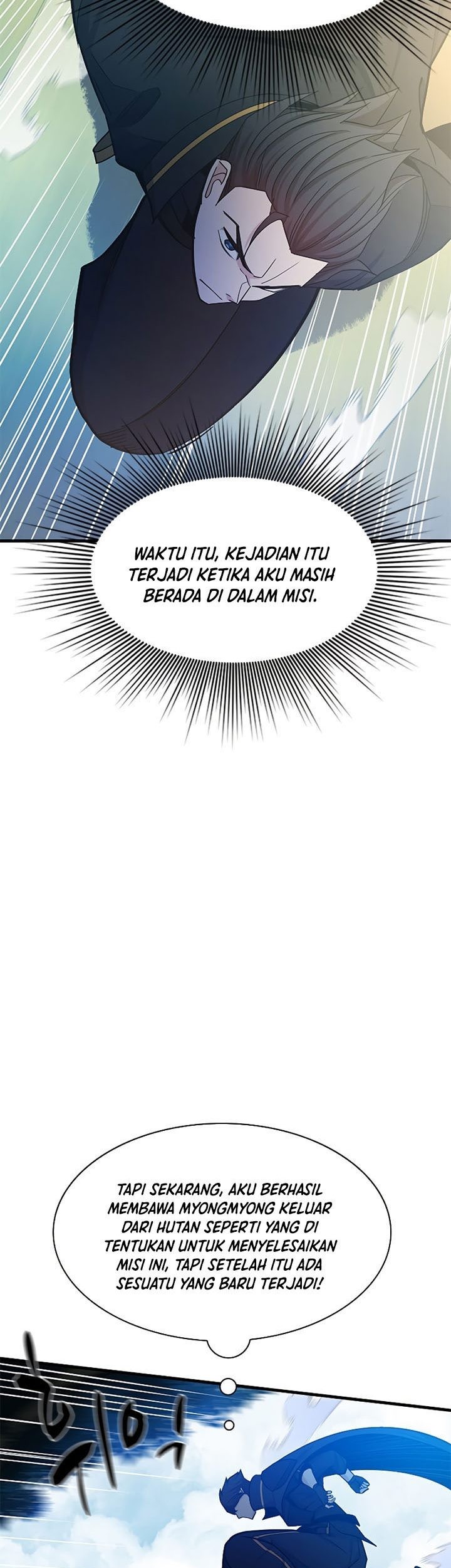 The Tutorial is Too Hard Chapter 147 - halaman 73