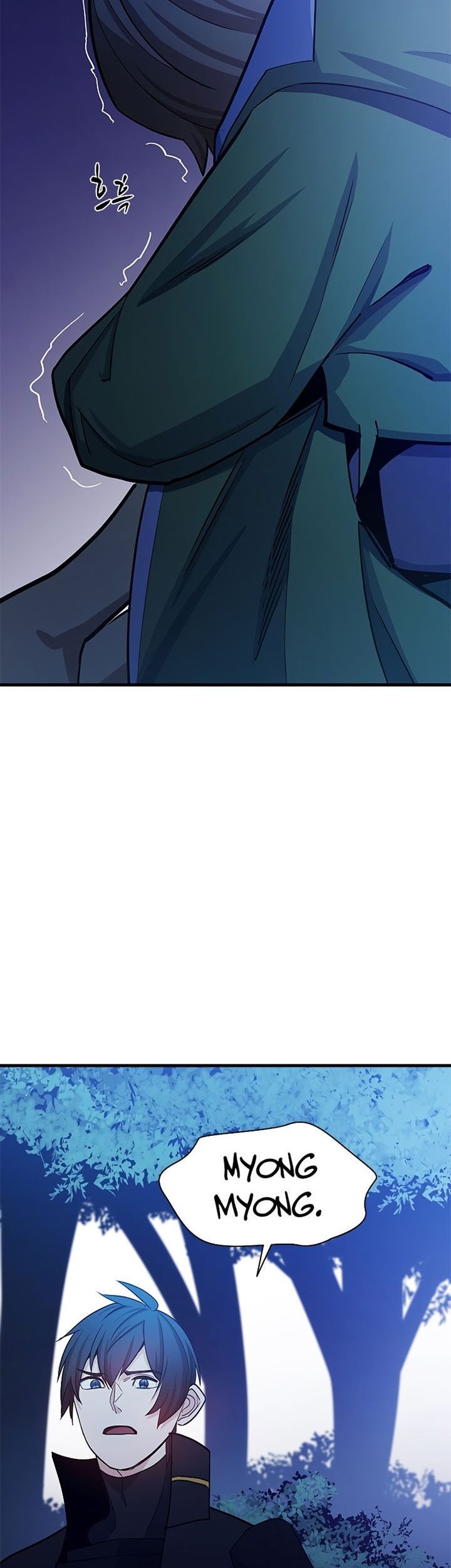 The Tutorial is Too Hard Chapter 147 - halaman 79