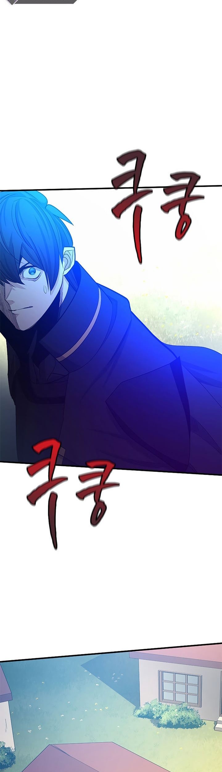 The Tutorial is Too Hard Chapter 148 - halaman 31
