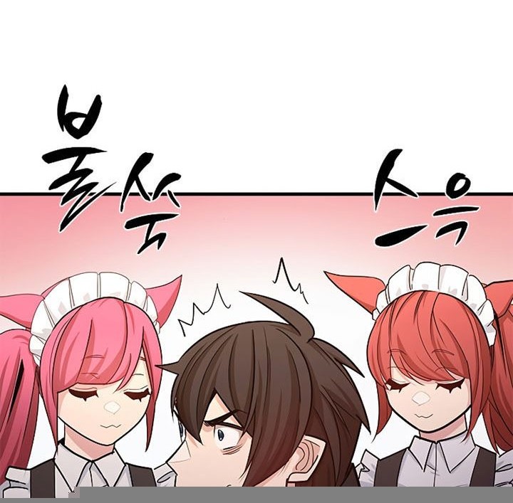 The Tutorial is Too Hard Chapter 148 - halaman 34
