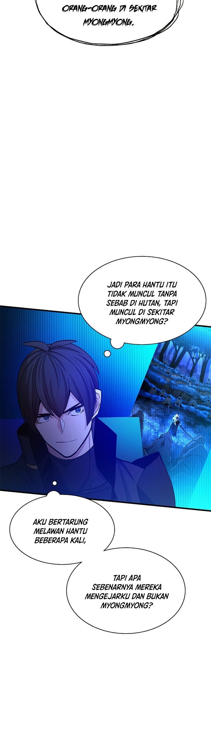 The Tutorial is Too Hard Chapter 148 - halaman 45