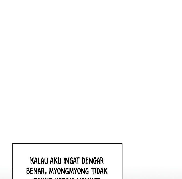 The Tutorial is Too Hard Chapter 148 - halaman 46