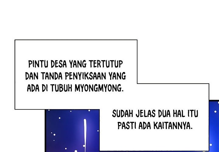 The Tutorial is Too Hard Chapter 148 - halaman 6