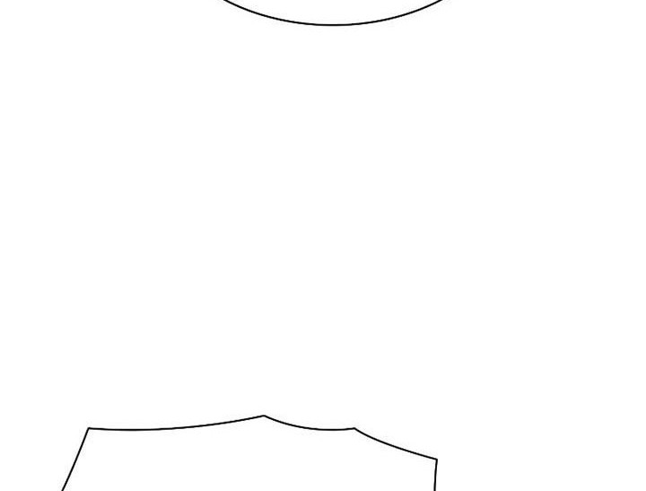 The Tutorial is Too Hard Chapter 149 - halaman 16