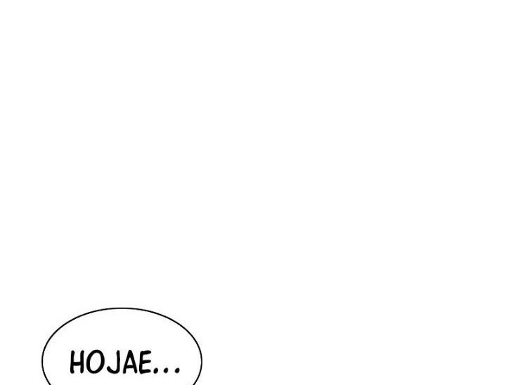 The Tutorial is Too Hard Chapter 149 - halaman 26