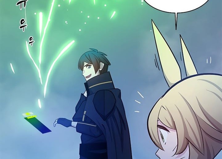 The Tutorial is Too Hard Chapter 149 - halaman 40