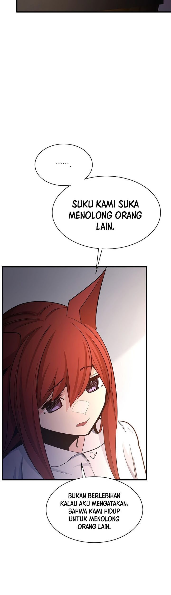 The Tutorial is Too Hard Chapter 149 - halaman 7