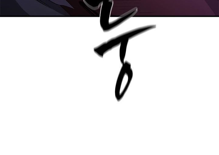 The Tutorial is Too Hard Chapter 149 - halaman 70