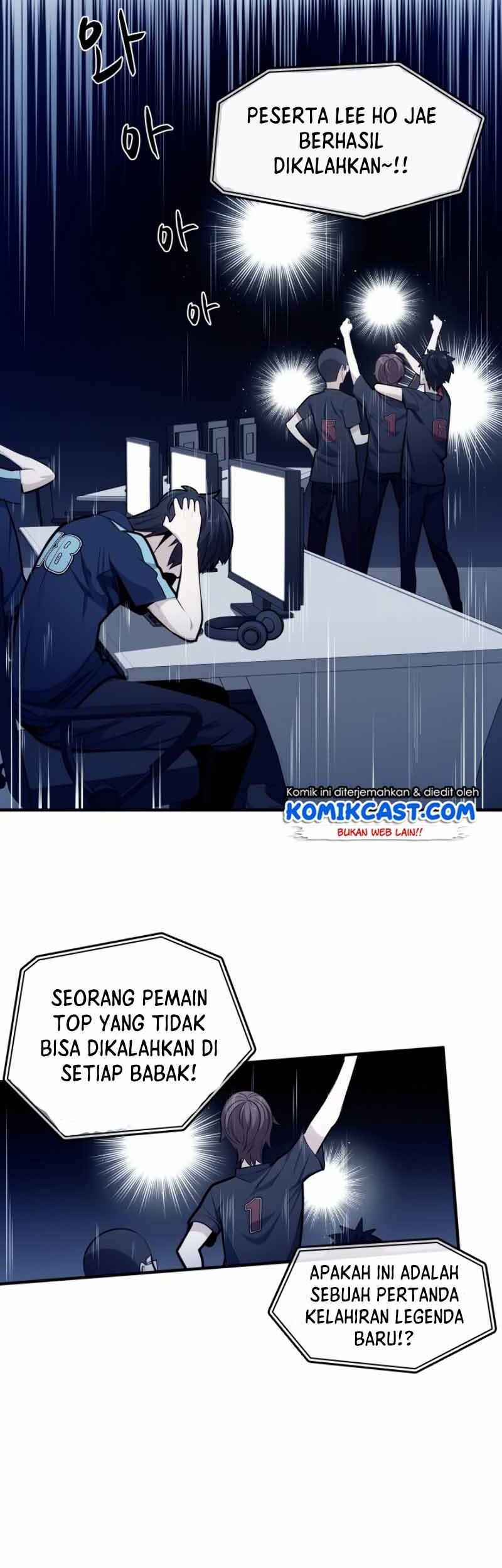 The Tutorial is Too Hard Chapter 15 - halaman 22