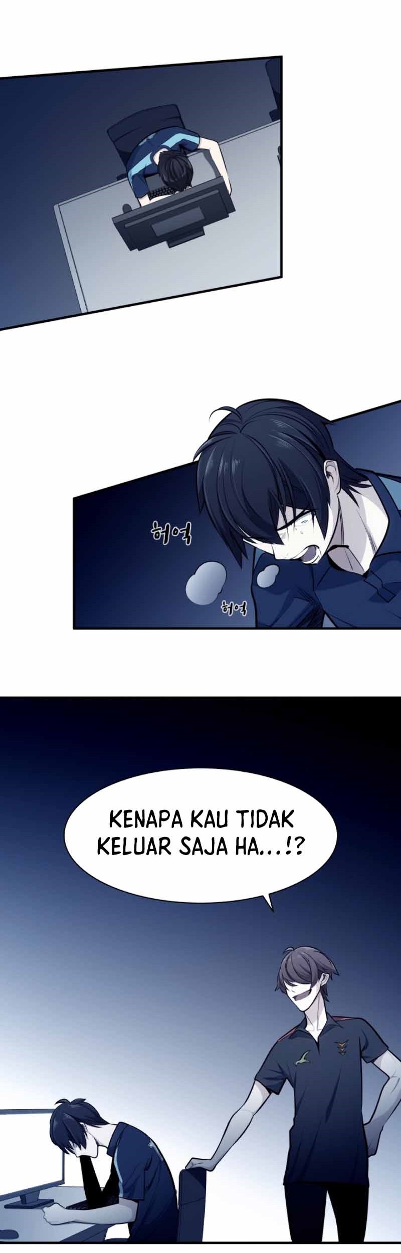The Tutorial is Too Hard Chapter 15 - halaman 23