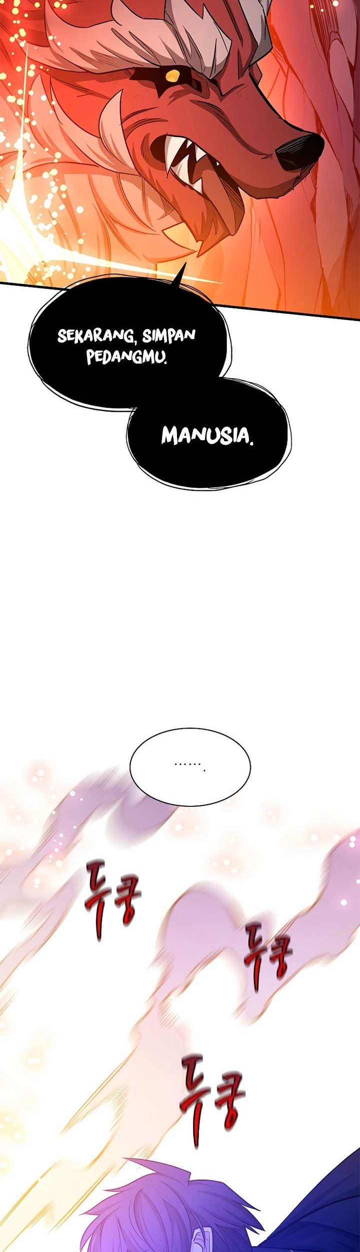 The Tutorial is Too Hard Chapter 150 - halaman 17