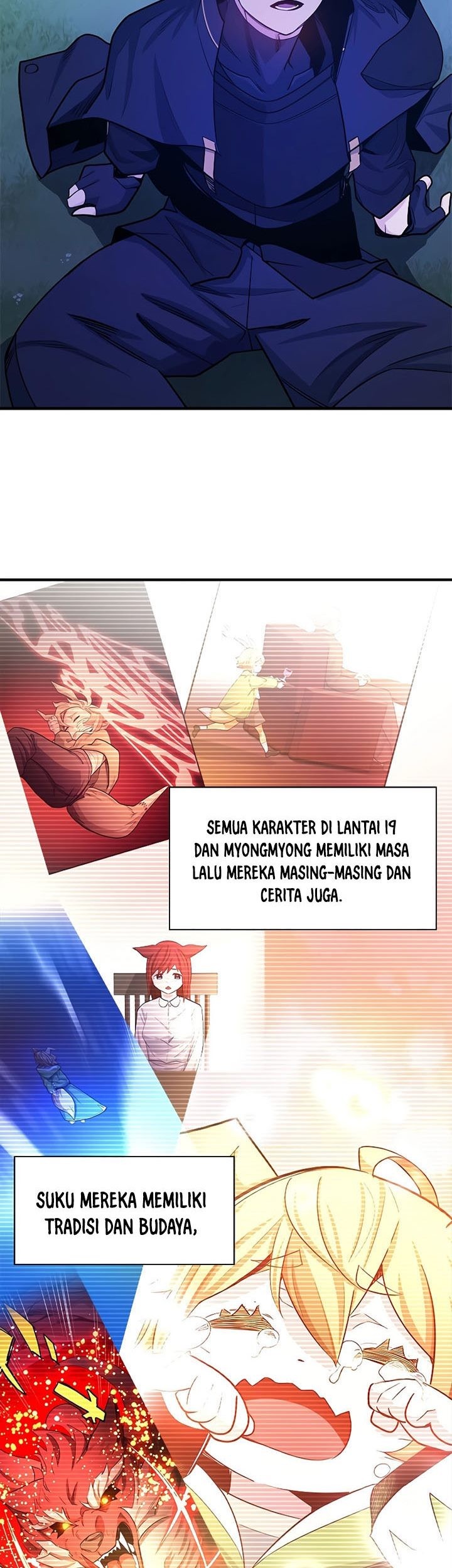 The Tutorial is Too Hard Chapter 150 - halaman 63