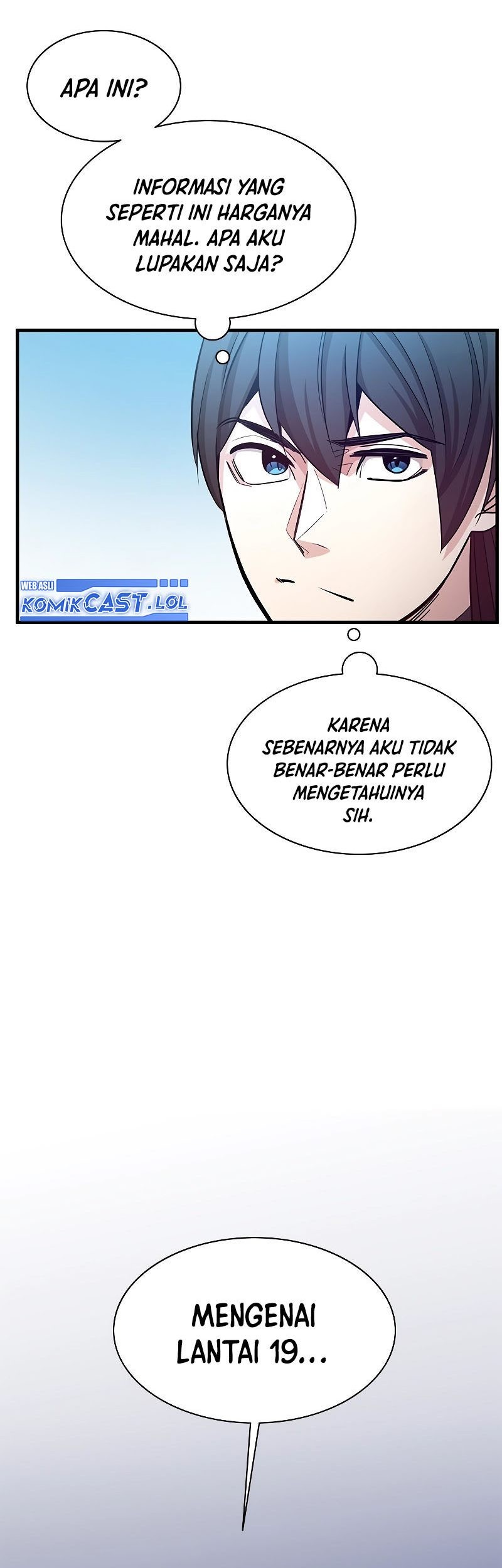 The Tutorial is Too Hard Chapter 151 - halaman 13