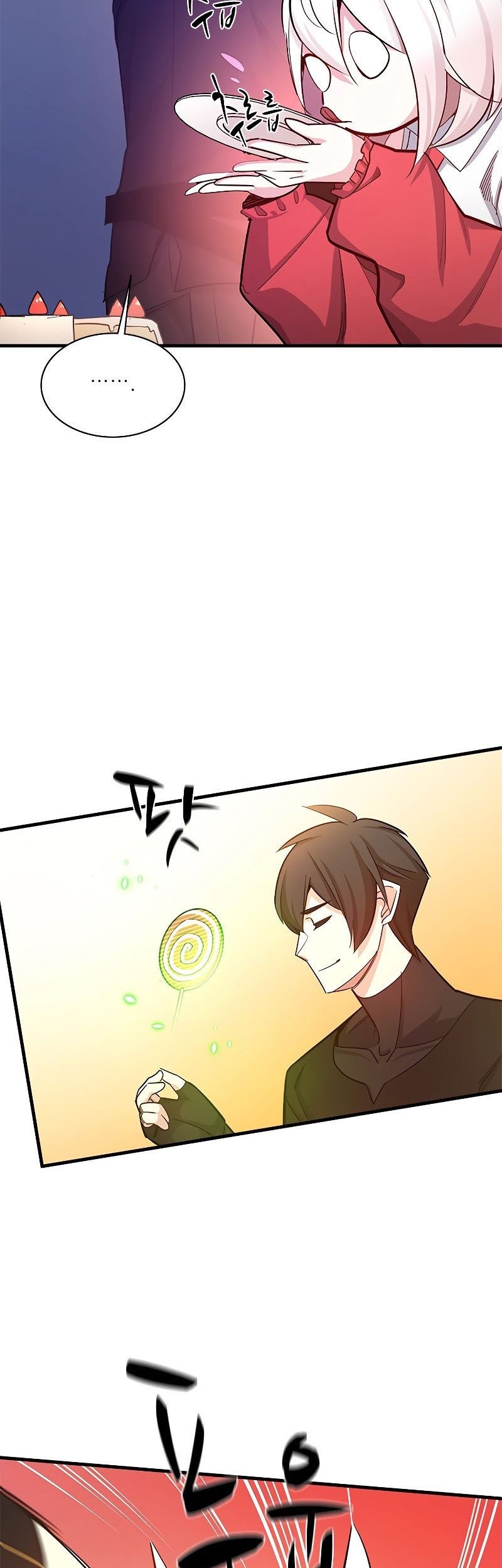 The Tutorial is Too Hard Chapter 151 - halaman 15