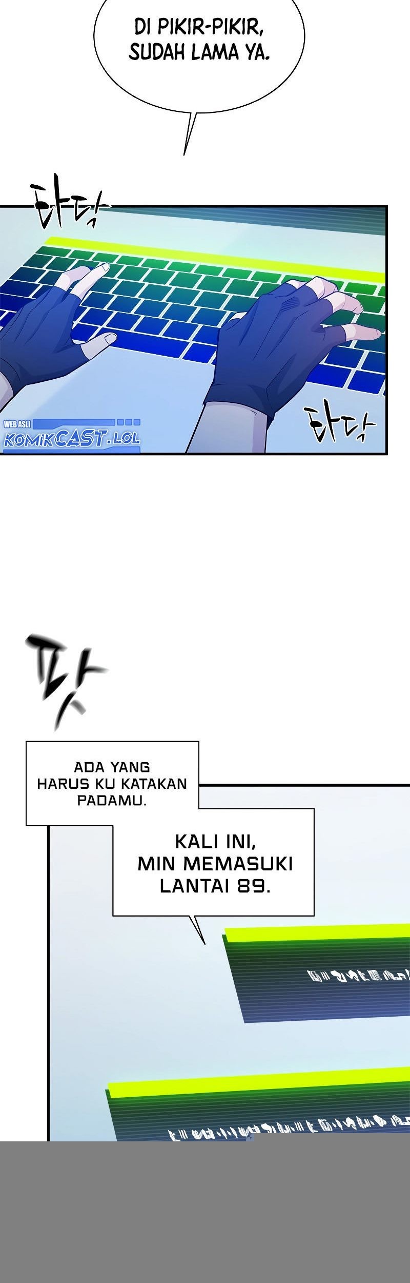 The Tutorial is Too Hard Chapter 151 - halaman 79