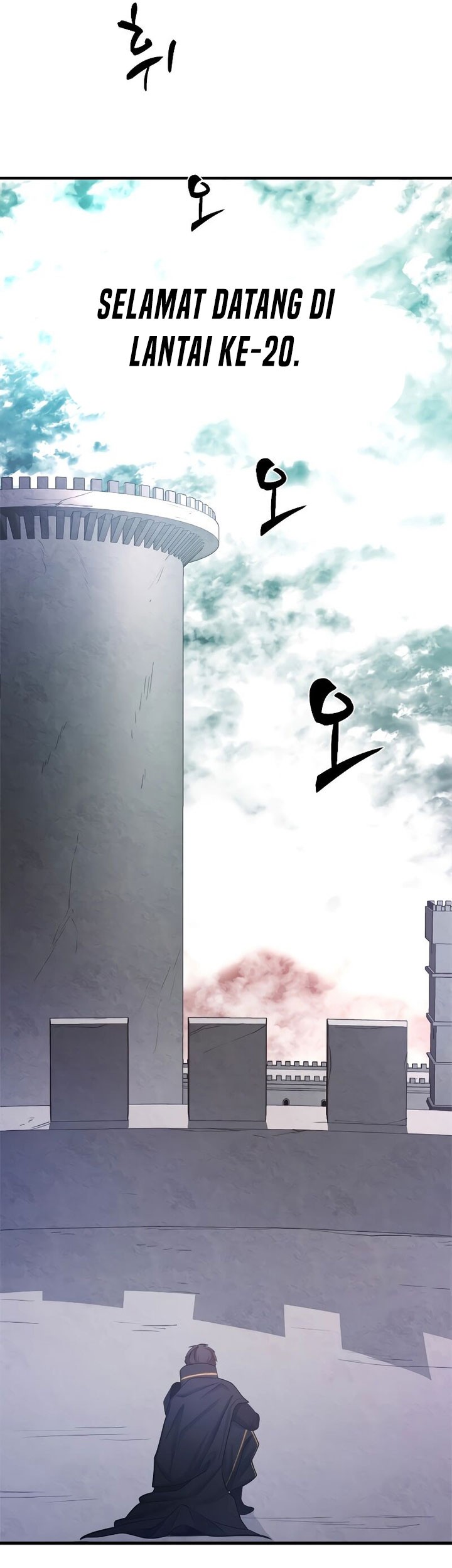 The Tutorial is Too Hard Chapter 152 - halaman 11
