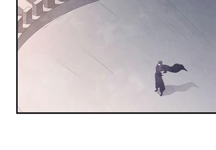 The Tutorial is Too Hard Chapter 152 - halaman 15
