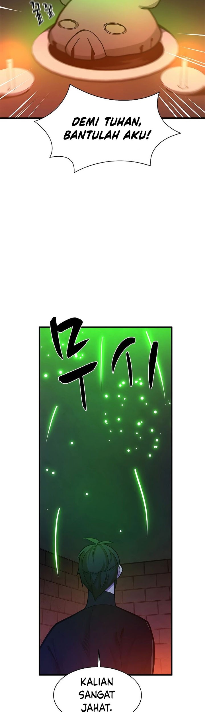 The Tutorial is Too Hard Chapter 152 - halaman 70